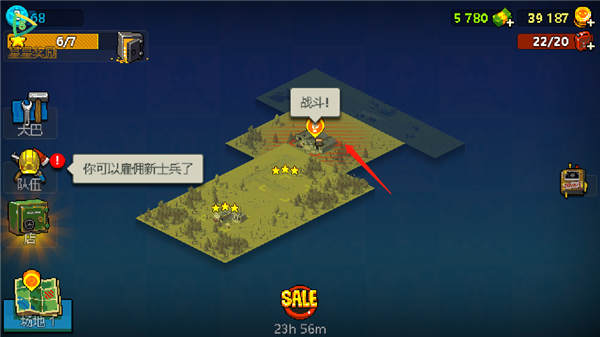 死亡突围僵尸战争汉化版