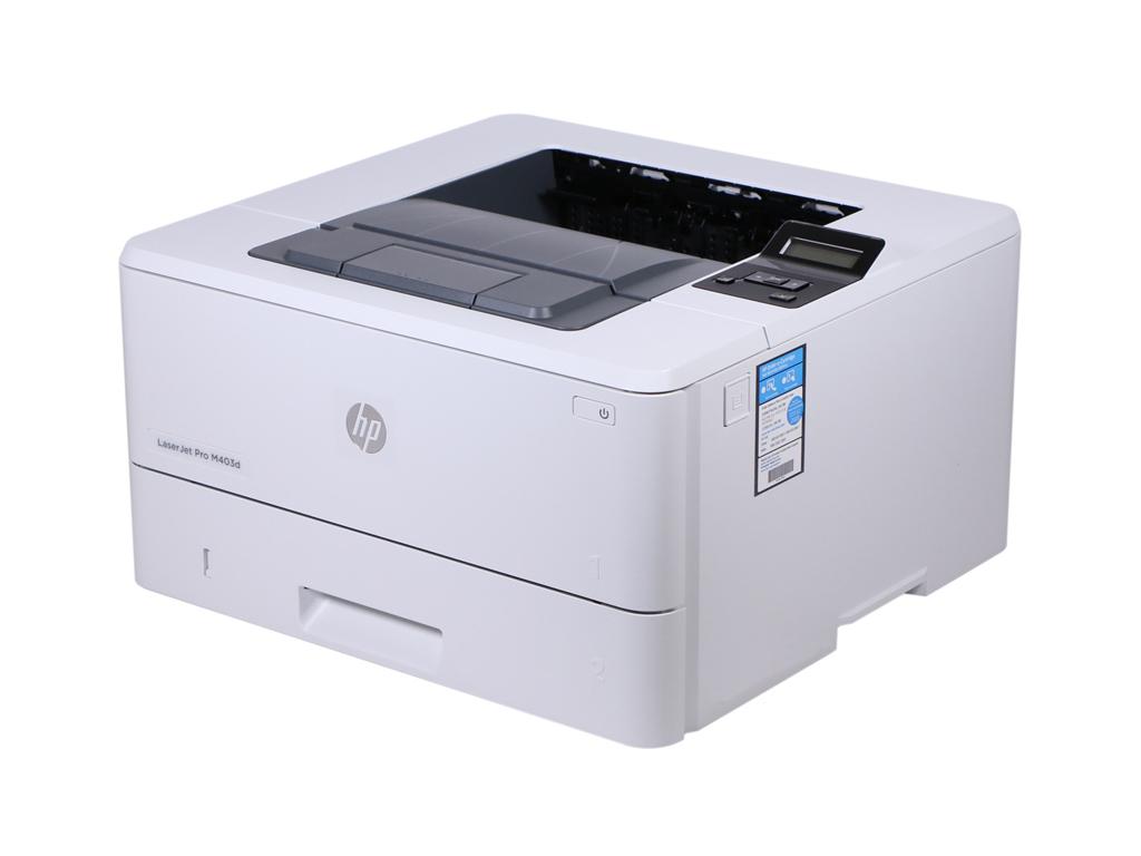 惠普hp m403d打印机驱动