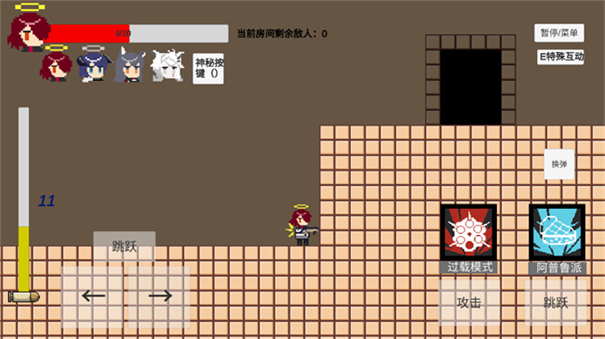不对劲的明日方舟