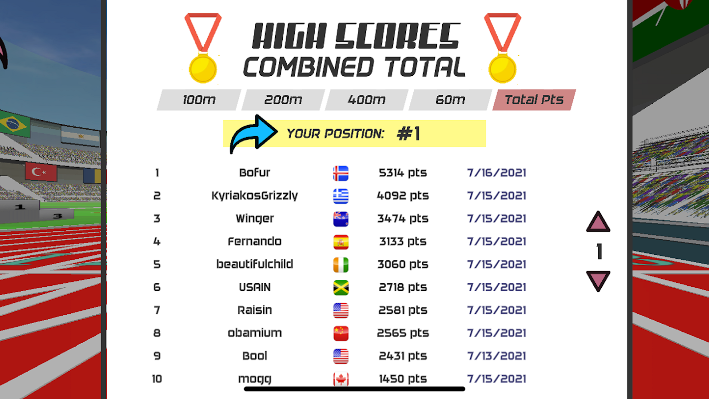 速度之星汉化版无限金币版