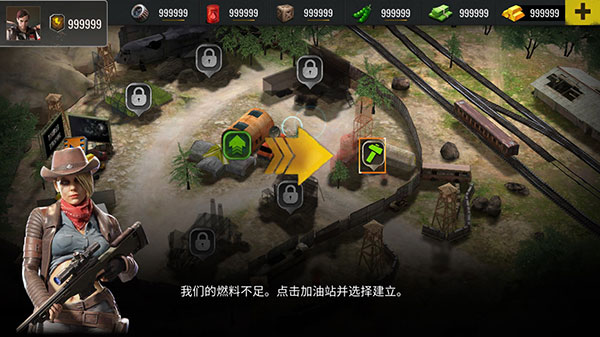 僵尸生存射击免费版