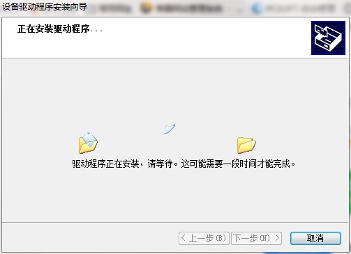 富士施乐s2011打印机驱动