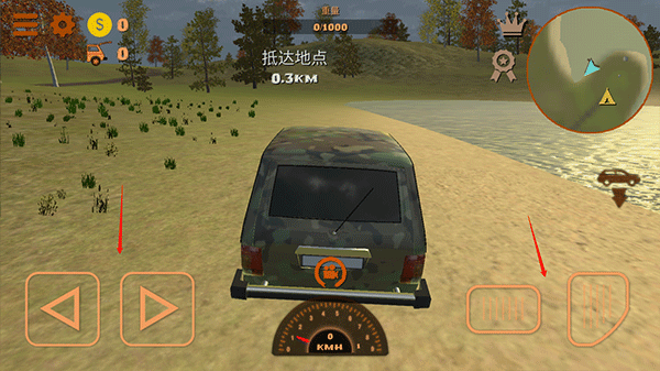 狩猎模拟器免费版(Hunting Simulator)