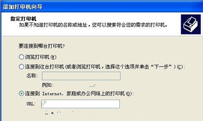 hp p1007打印机驱动