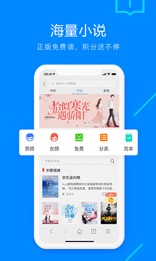 搜狗搜索引擎