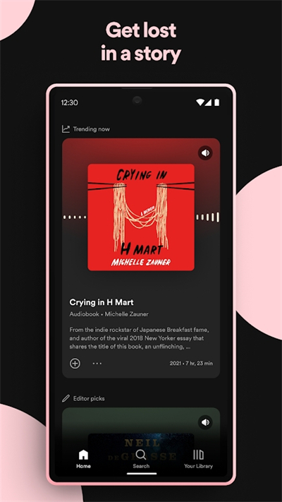 spotify安卓下载