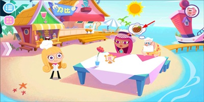 美食兄妹之海岛餐厅中文版大全