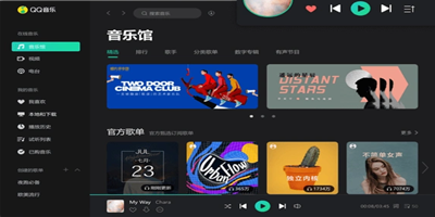 无损音乐软件app排行榜