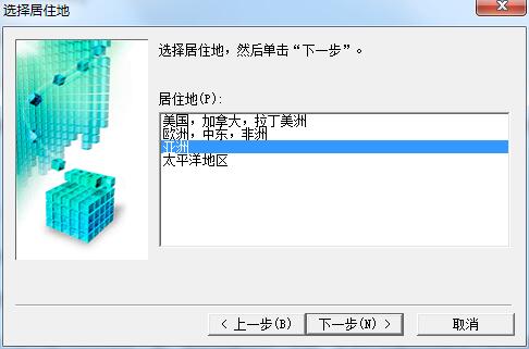 佳能canon mg3680打印机驱动