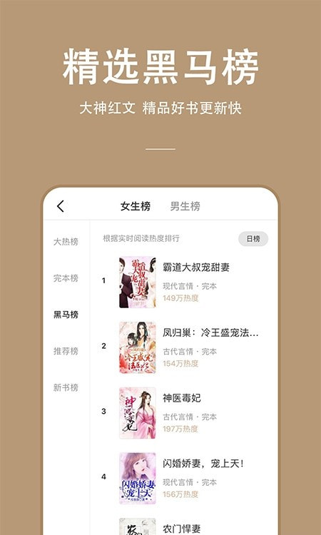 连尚读书