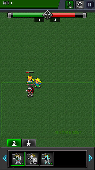 合并僵尸安卓版