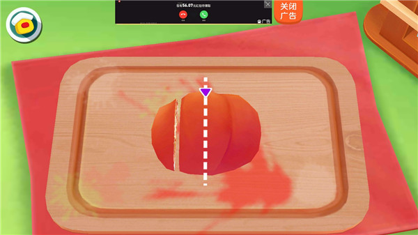 奇妙料理餐厅安卓版