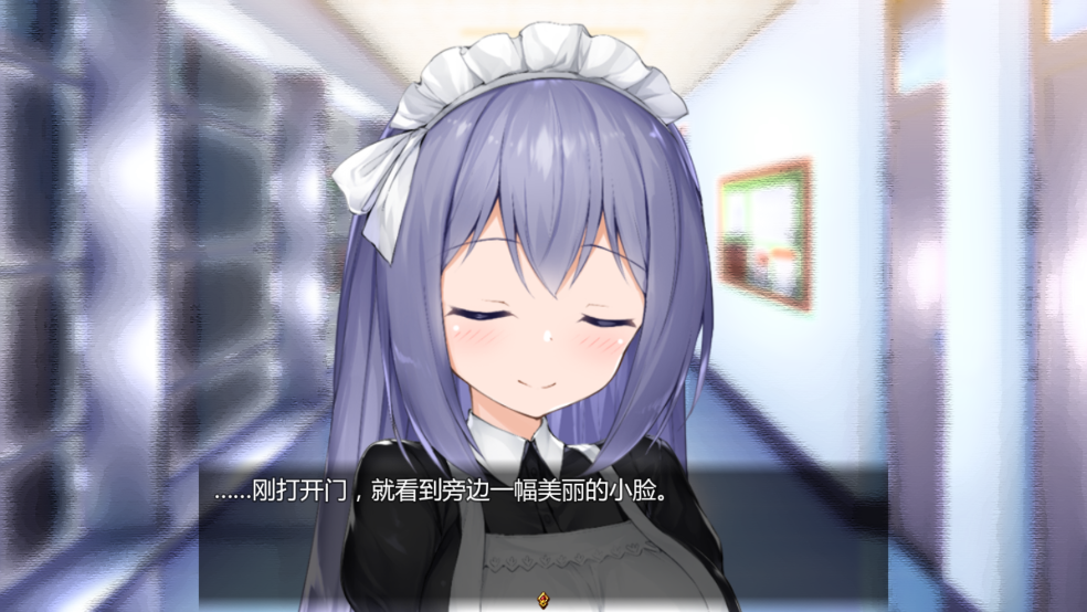 女仆的惩罚游戏2.0