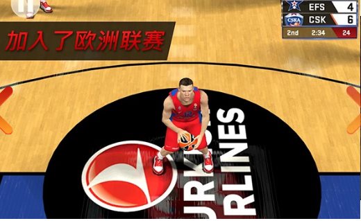 NBA2K17全版本多功能修改器