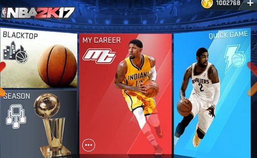 NBA2K17全版本多功能修改器