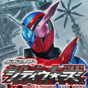 假面骑士巅峰对决最新版