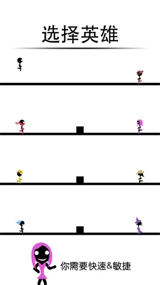 一个都不能死（NoOneDies）