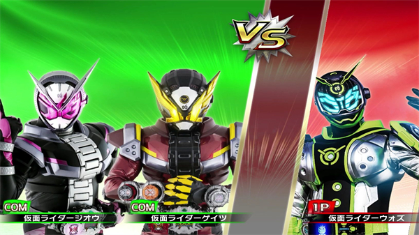 假面骑士巅峰对决最新版