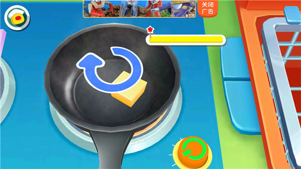 奇妙料理餐厅安卓版