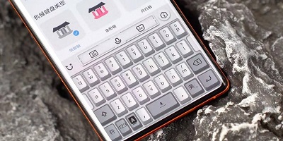 功能实用的手机键盘软件大全