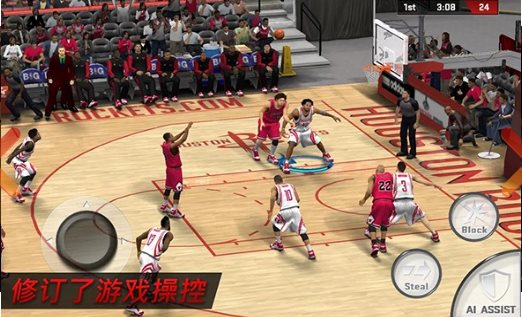 NBA2K17全版本多功能修改器