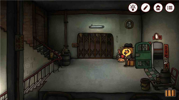 南瓜先生2九龙城寨完整版