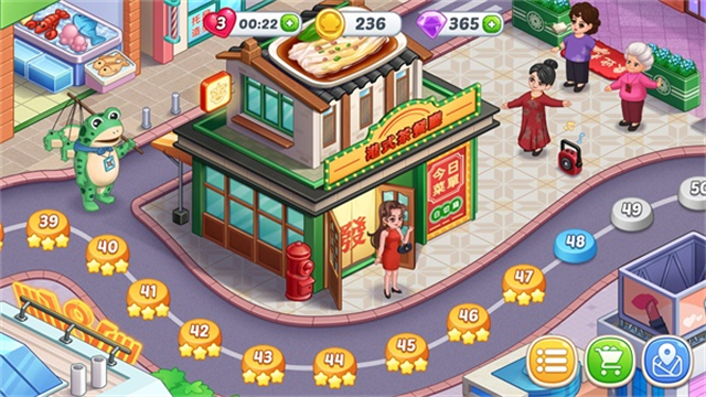 星厨烹饪记国际版