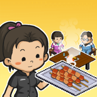 深夜的烧烤店中文版