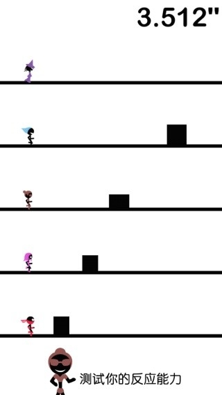 一个都不能死（NoOneDies）