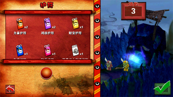 武士大战僵尸最新版