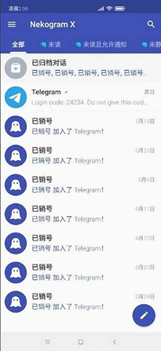 NekogramX中文版