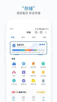 115生活