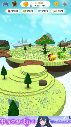 打造世界无限金币版