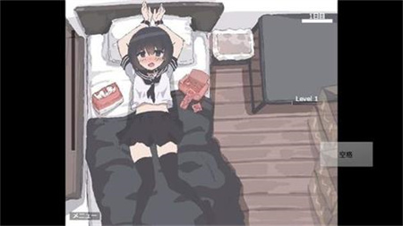 纸巾盒拿我的妹妹做实验2桃子移植