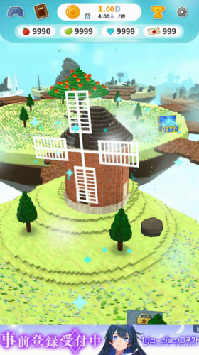 打造世界无限金币版