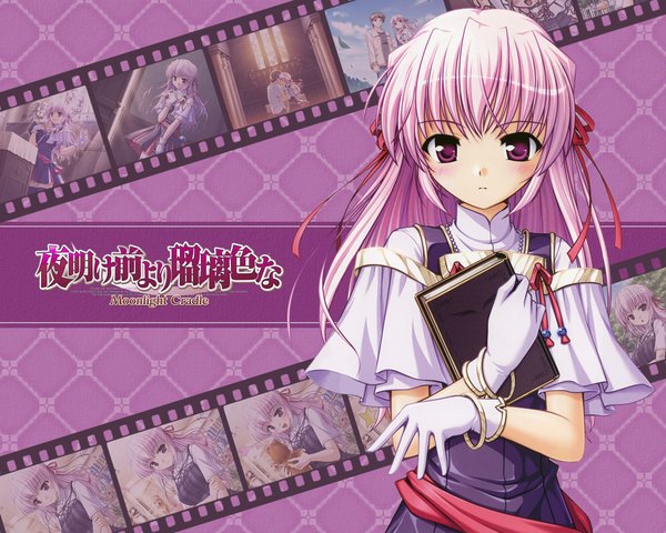 夜明前的琉璃色