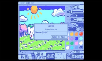 Wigglepaint绘画