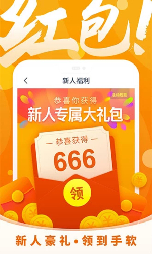免费小说大全