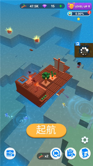 海上方舟