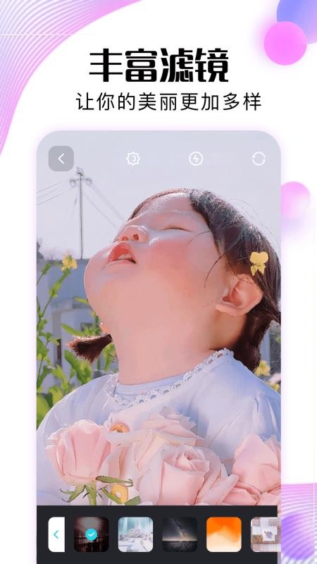 MiDj绘画