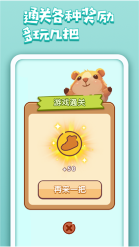 卡拉拉的生活手游