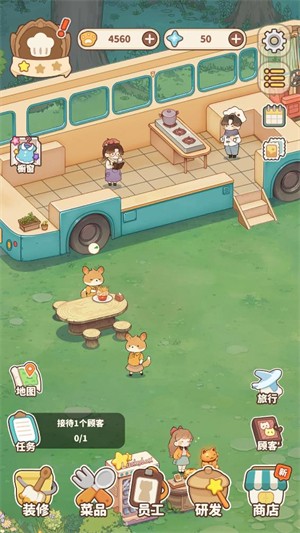 朵拉的露营餐车免费版