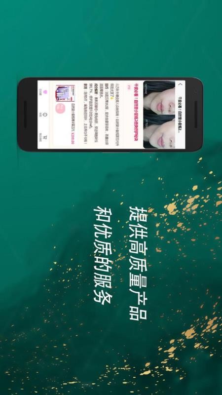 玛莱生活