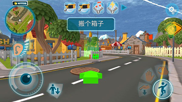 黑暗密语汉化版