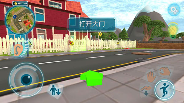 黑暗密语汉化版