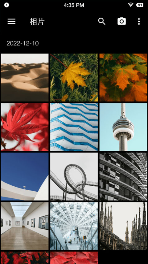 果仁相册最新版本