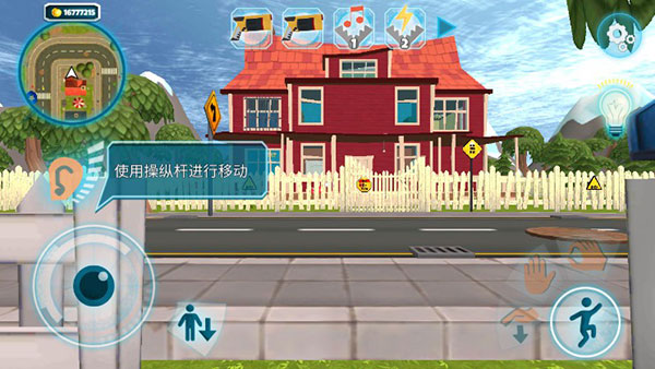 黑暗密语汉化版