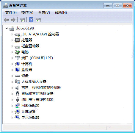 震旦AD289s打印机驱动