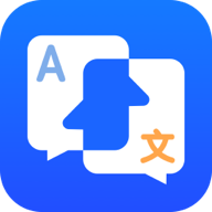 小白翻译免费版