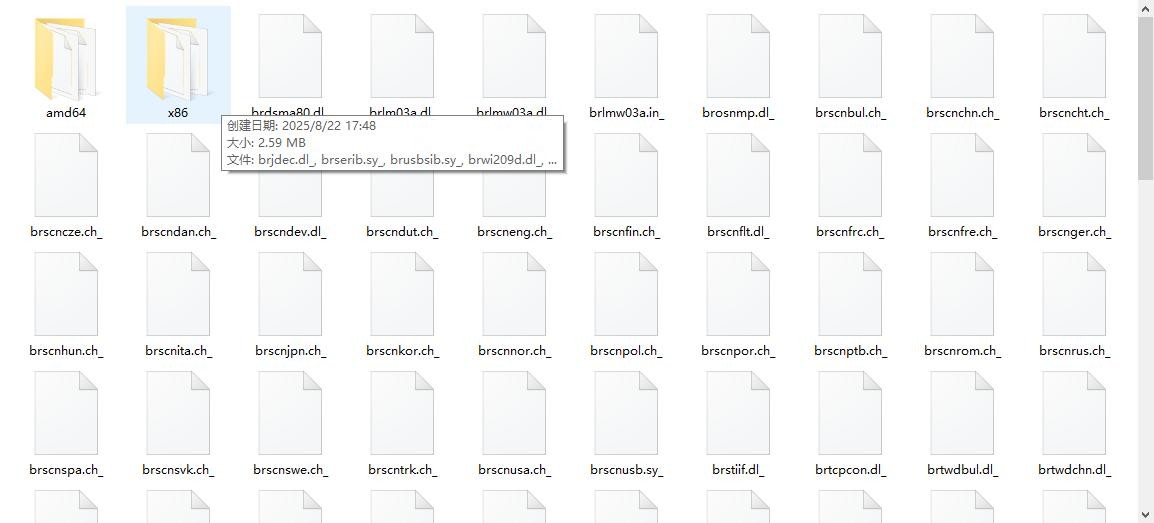 柯尼卡美能达1580MF驱动